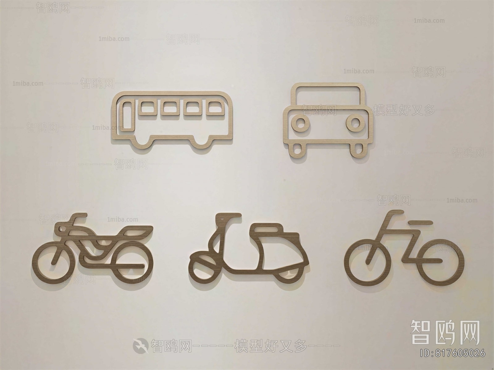 Modern LOGO Sign