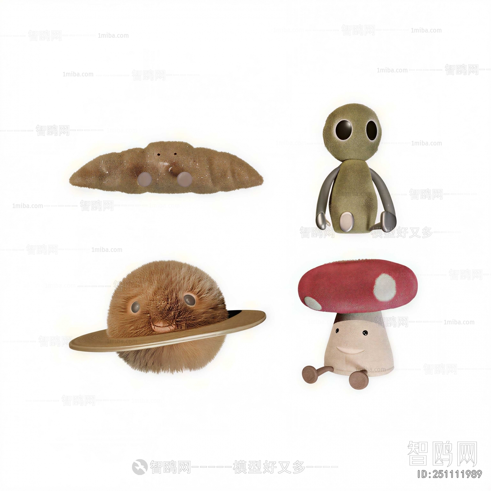 Modern Toys
