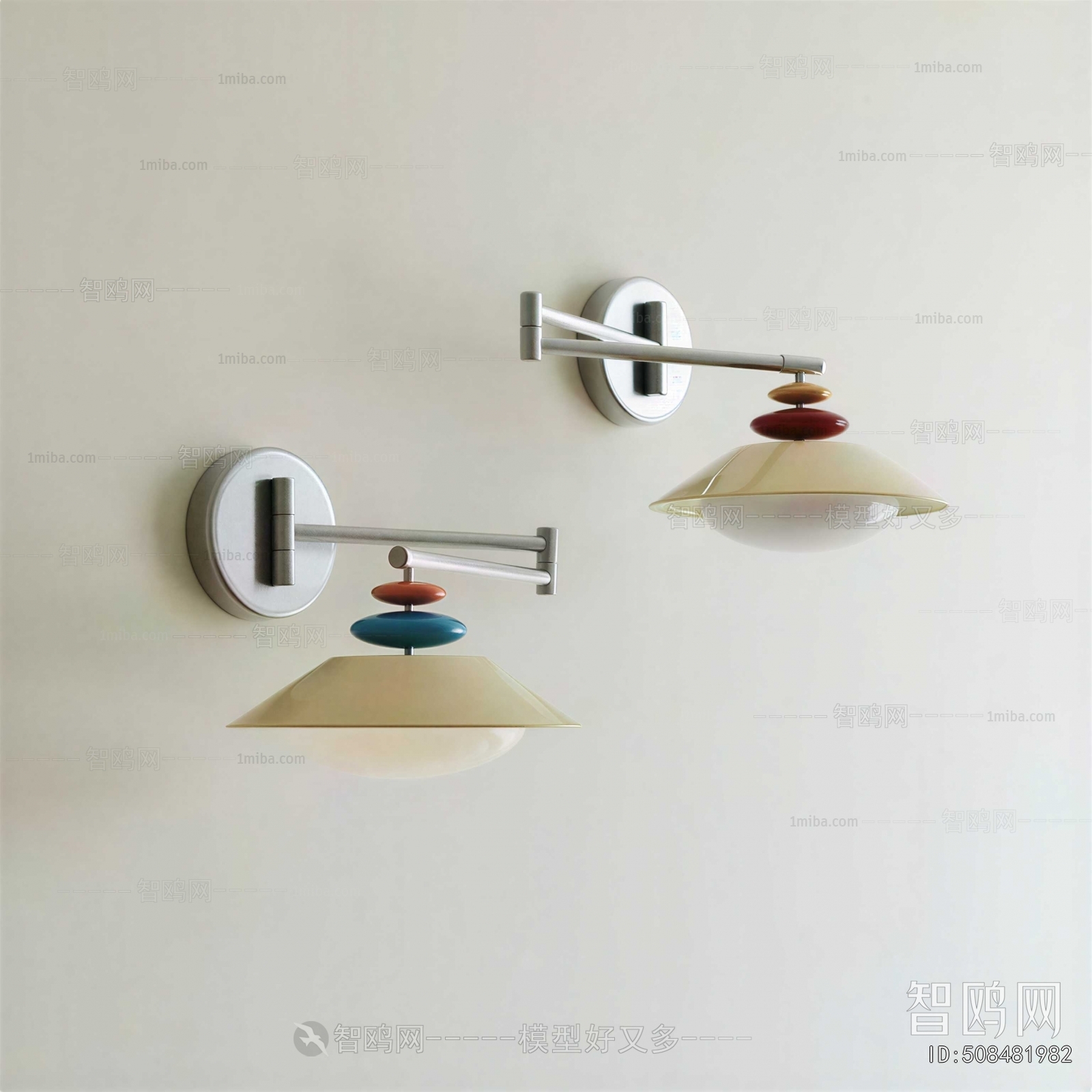 Modern Wall Lamp
