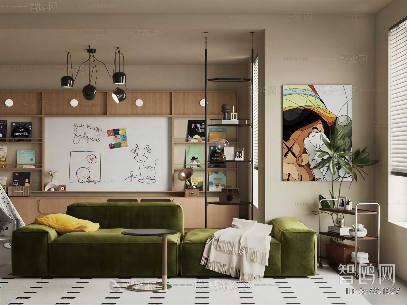 Modern A Living Room