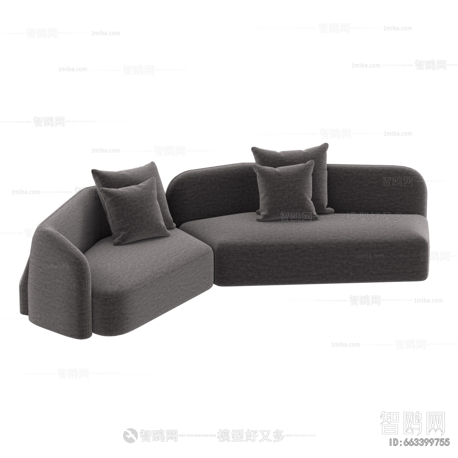 Modern A Sofa For Two