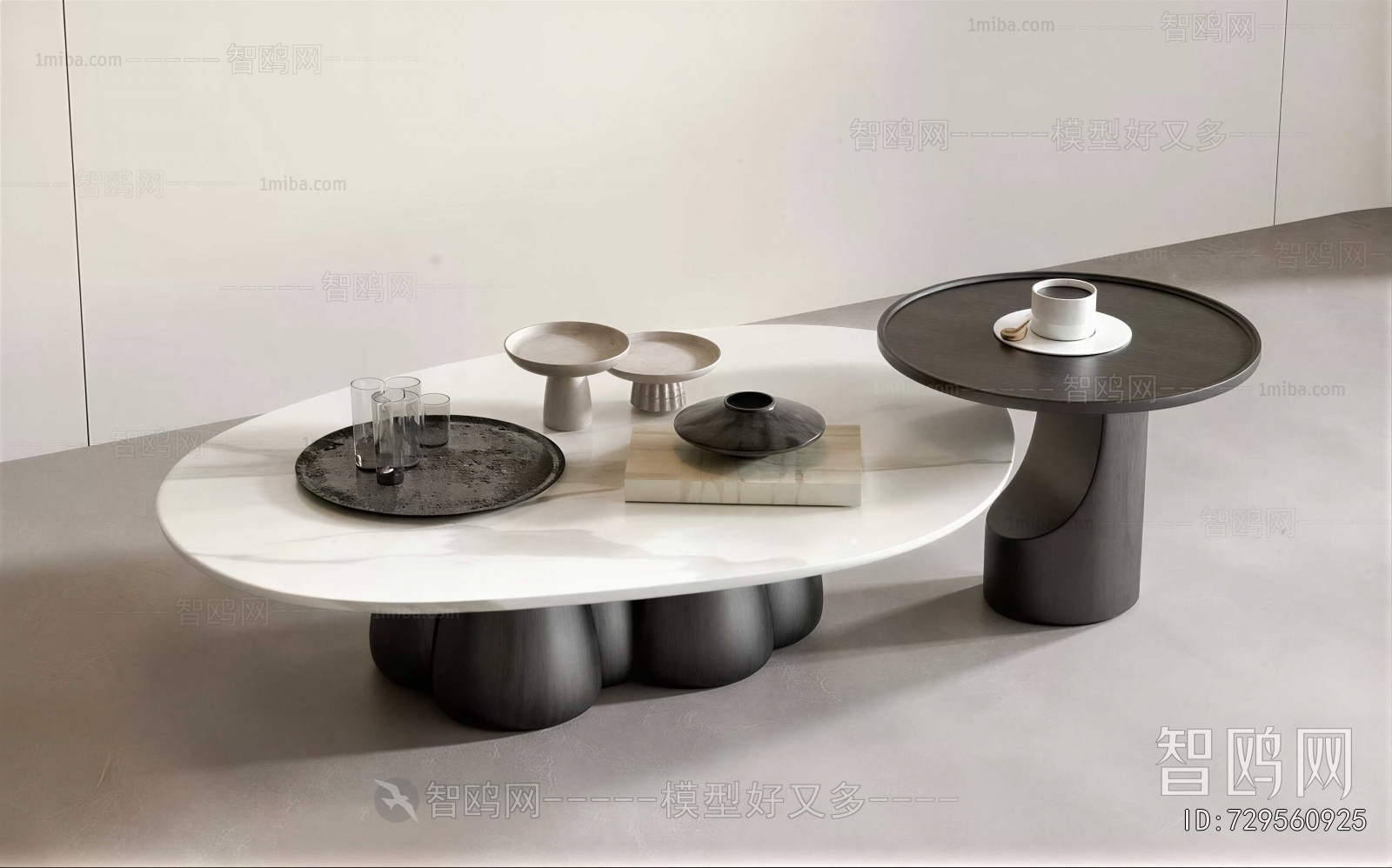Modern Coffee Table