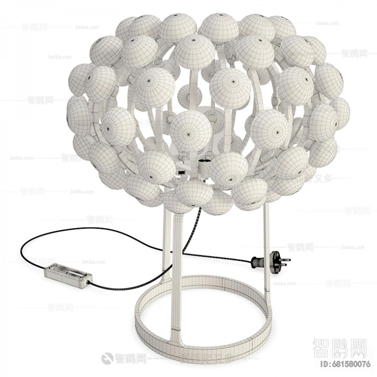 Modern Table Lamp