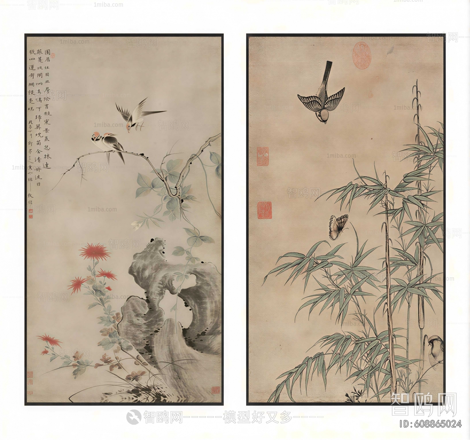 New Chinese Style Painting