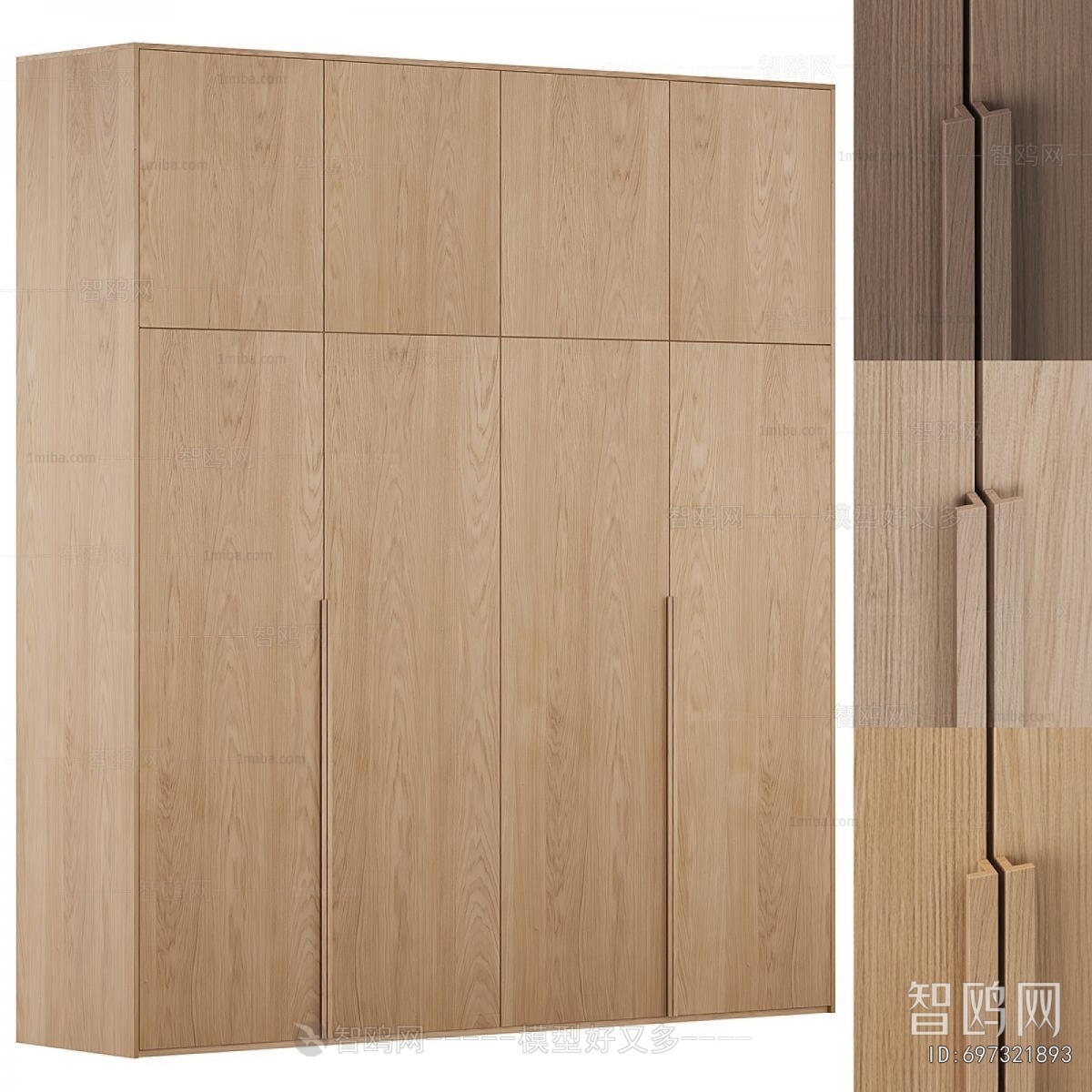 Modern The Wardrobe