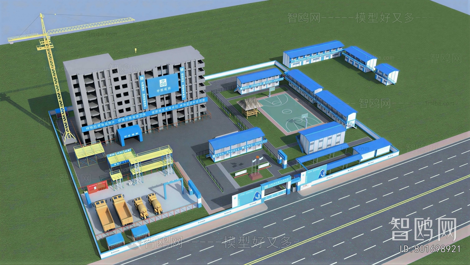 Modern Building Appearance