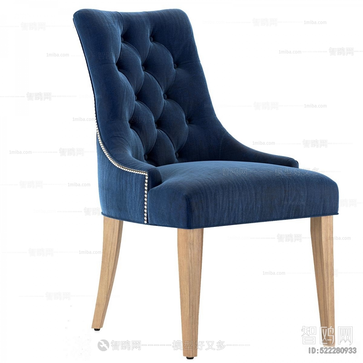 Modern Dining Chair