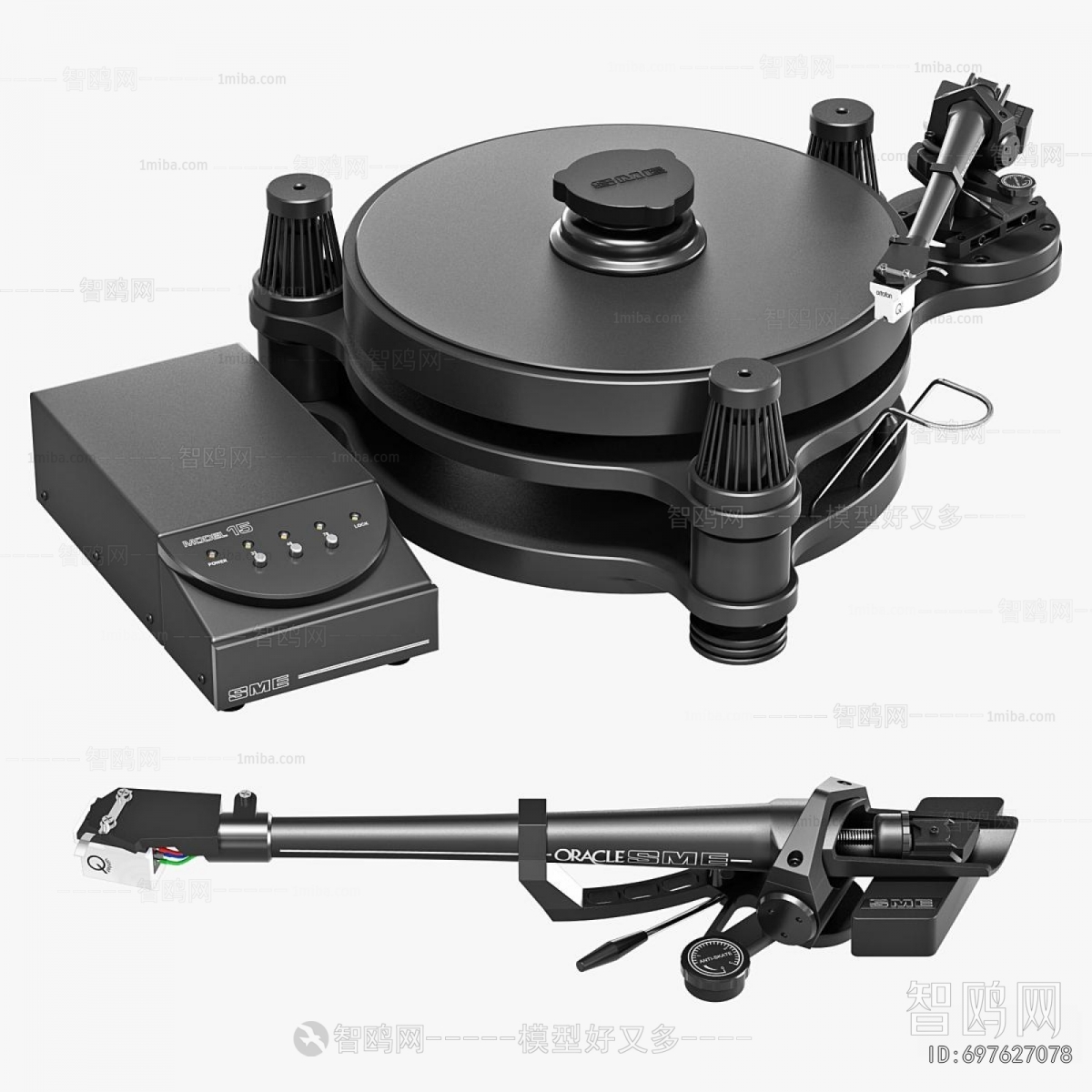 Modern Industrial Equipment