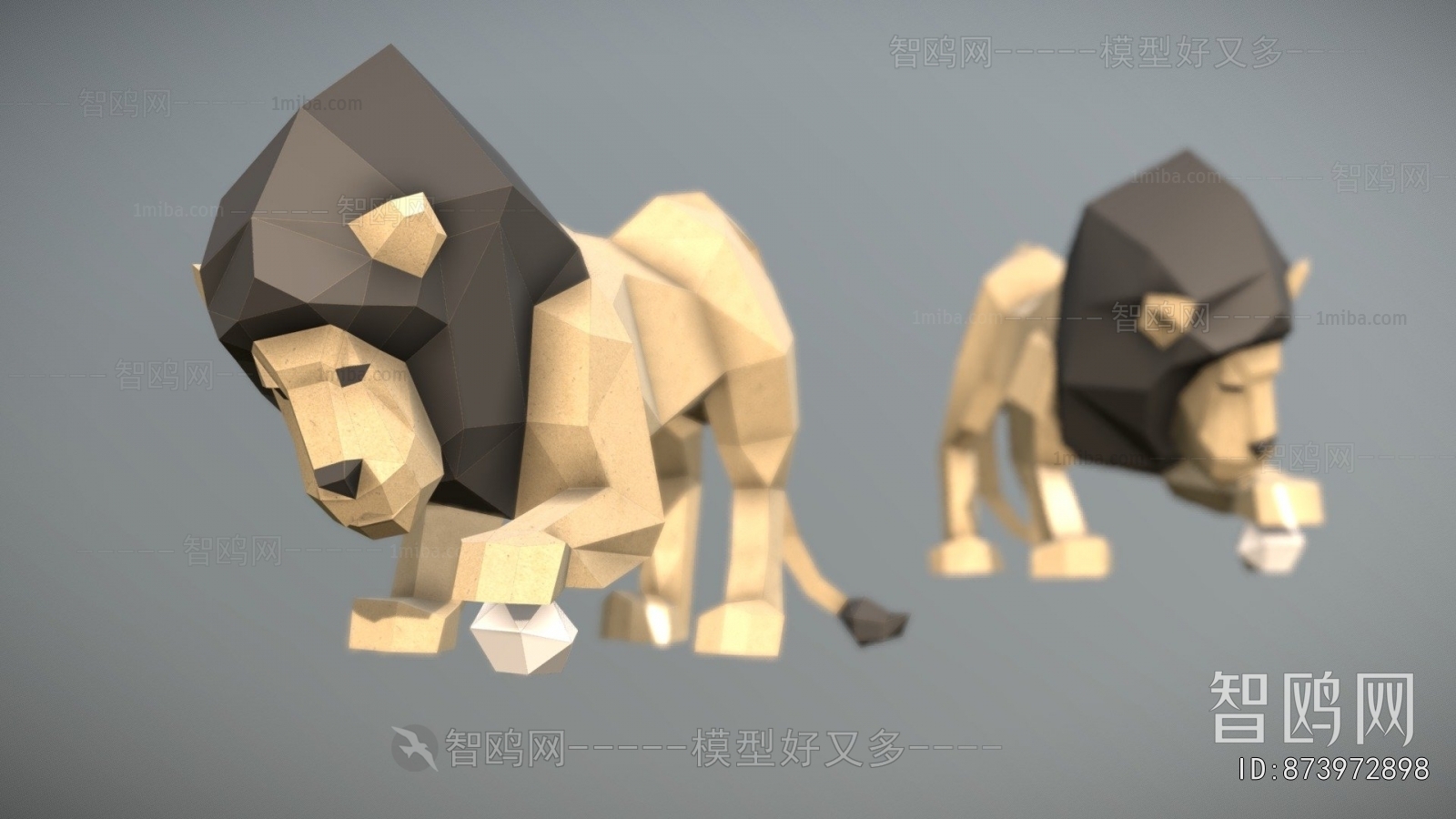 Modern Toys