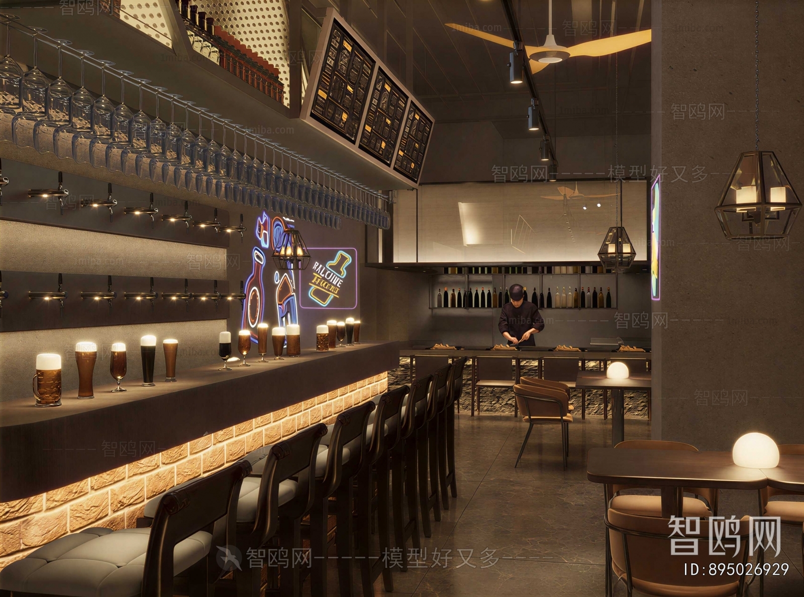 Modern Bar