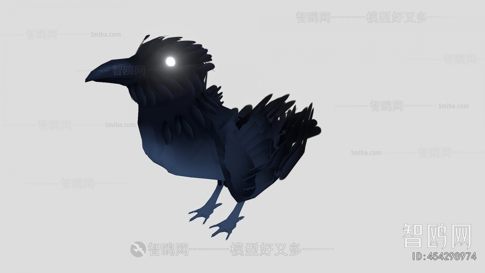 Modern Animal