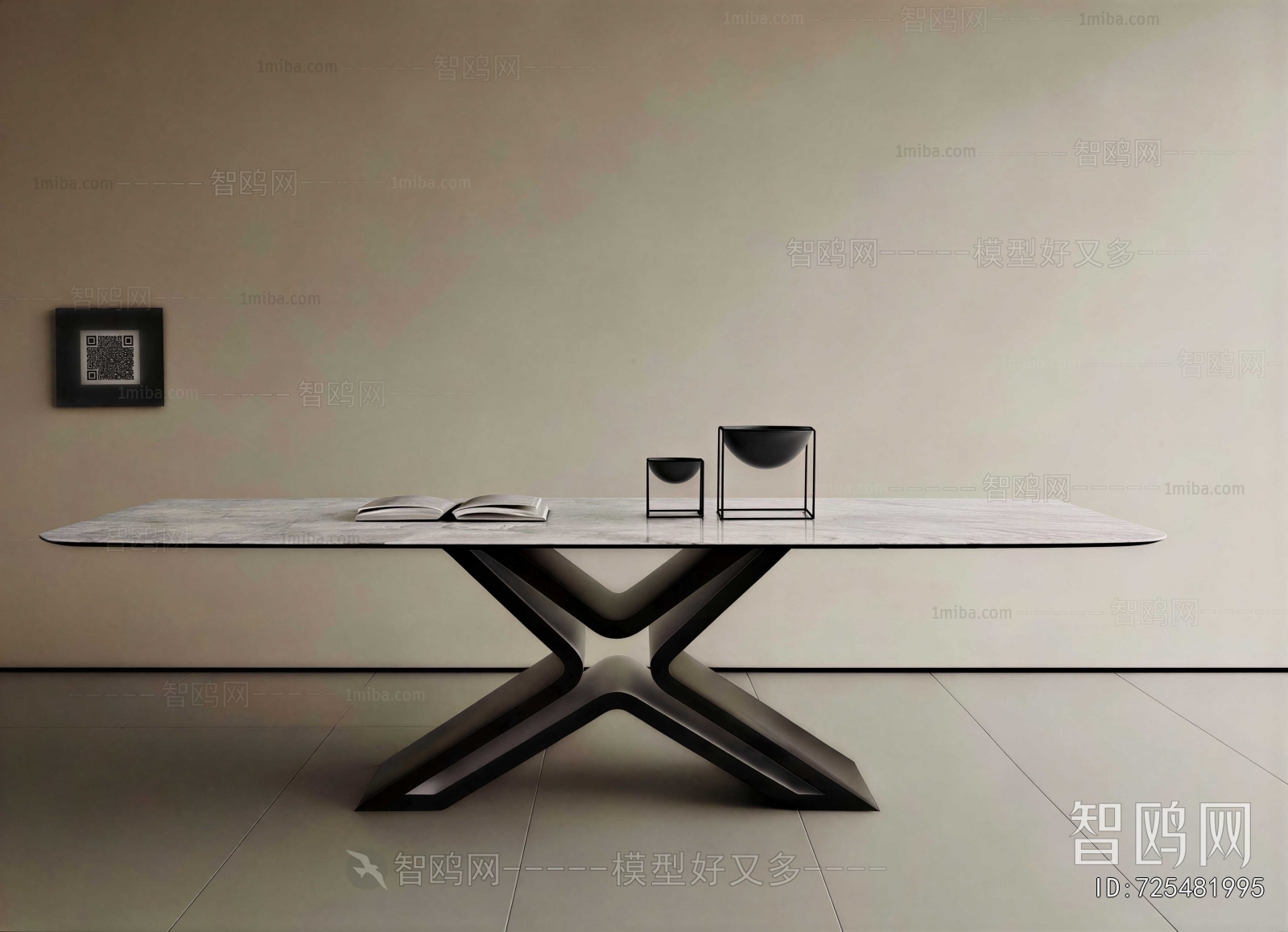 Modern Dining Table