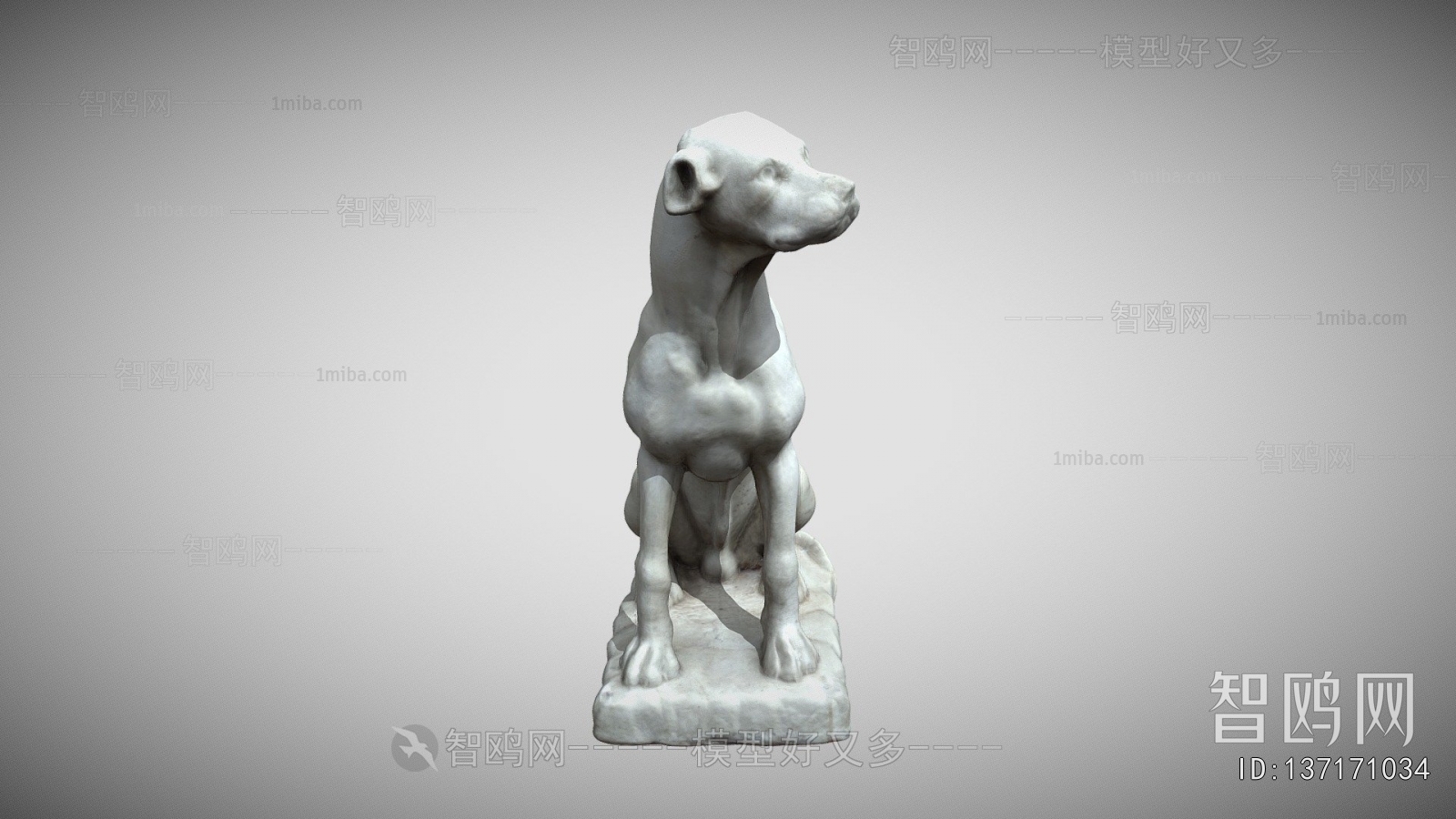 Modern Sculpture