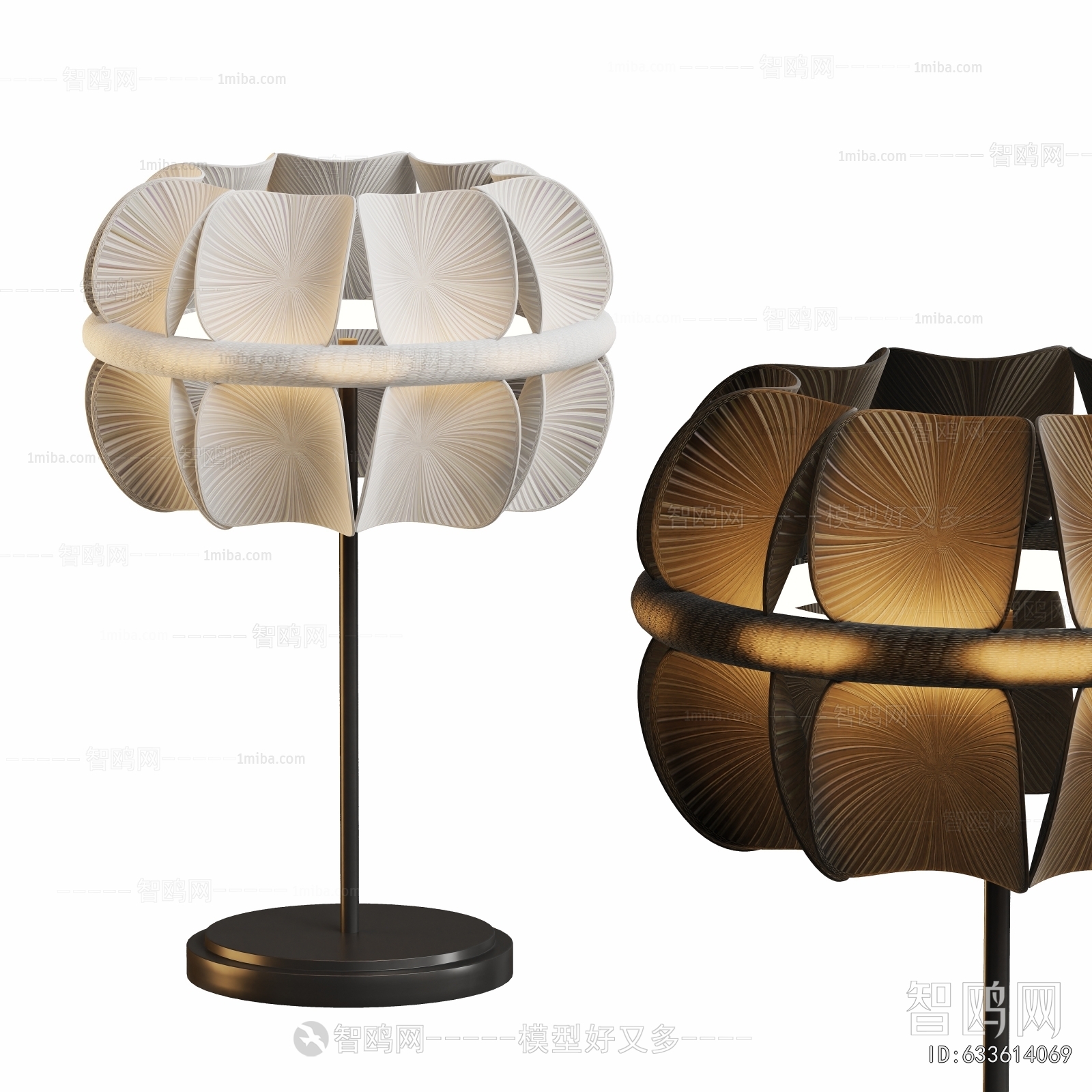 Modern Floor Lamp