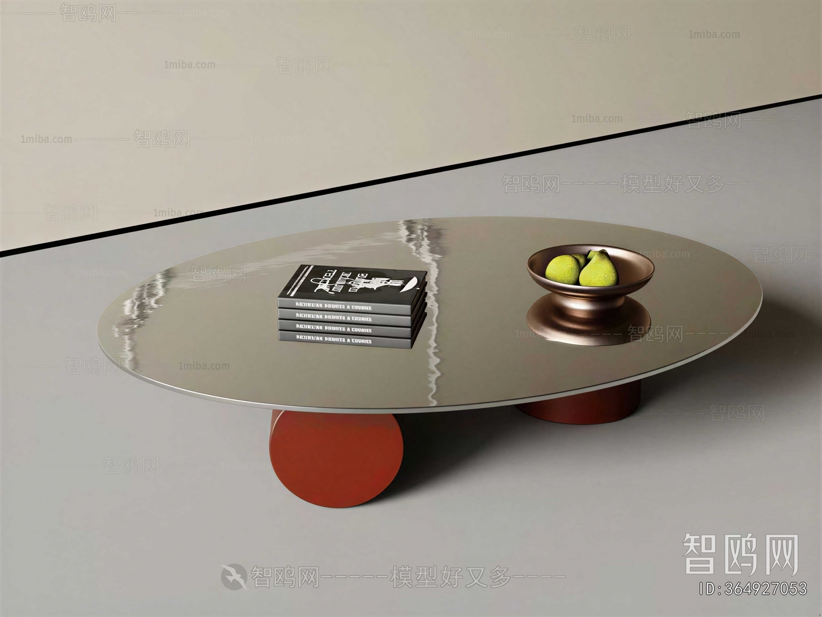 Modern Coffee Table