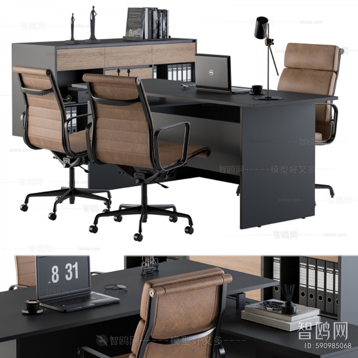 Modern Office Desk And Chair