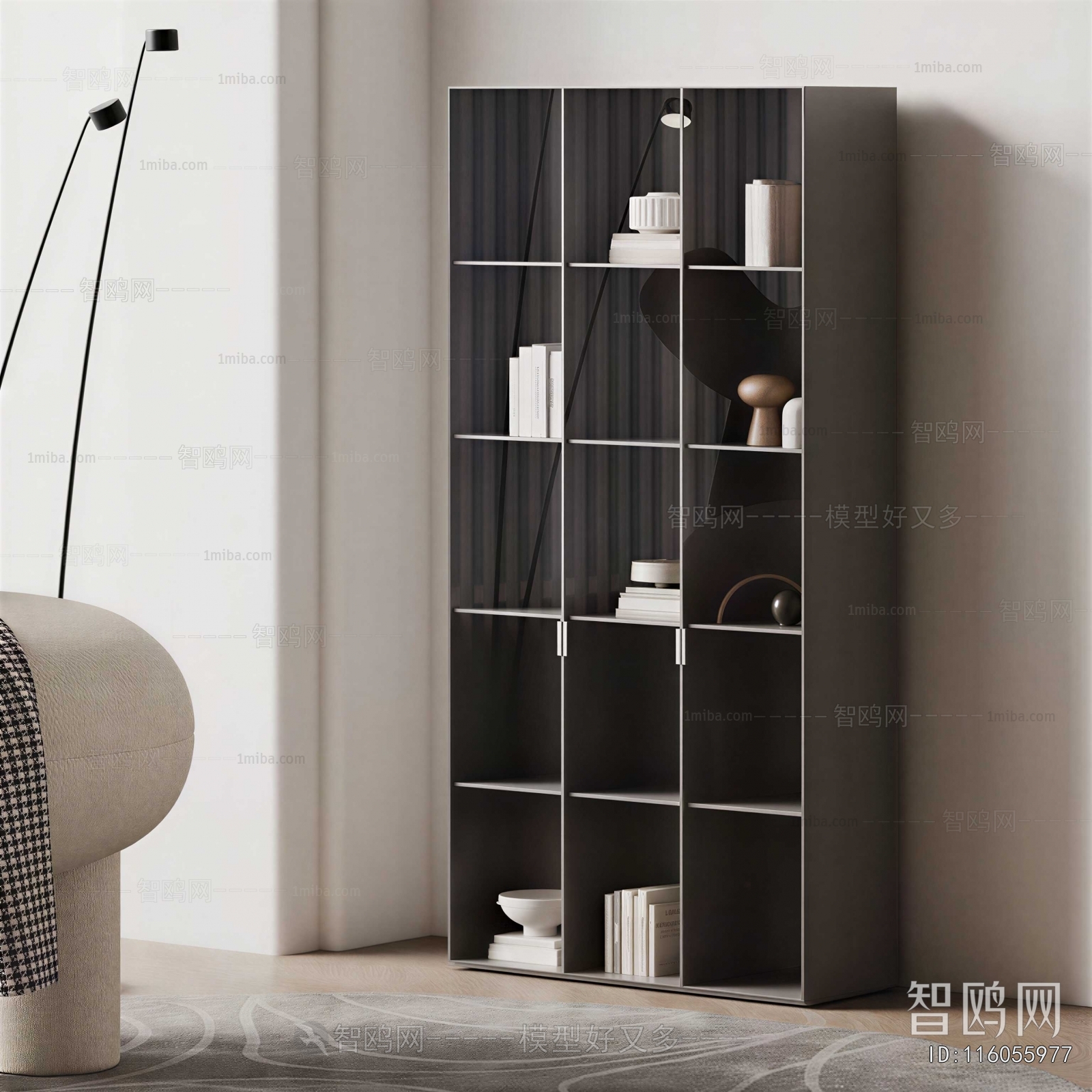 Modern Bookcase
