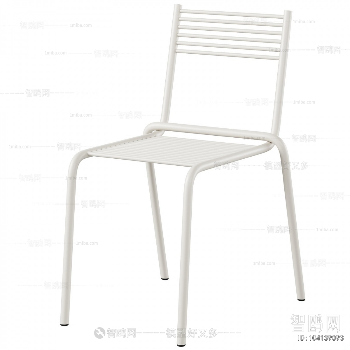 Modern Dining Chair