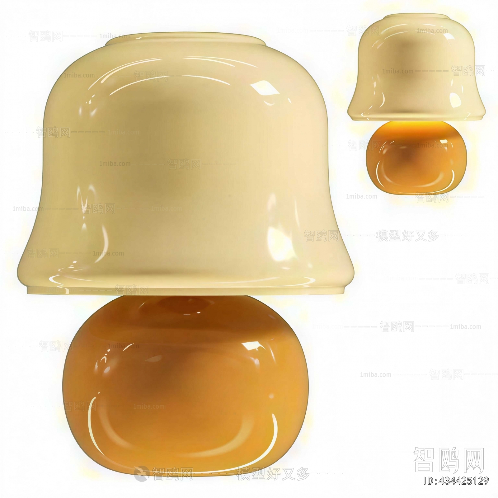Modern Wall Lamp