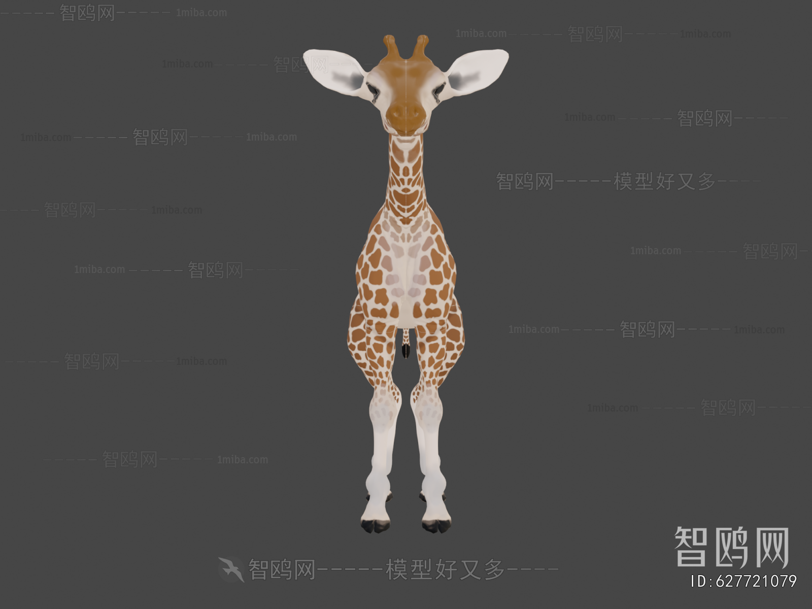 Modern Mammal