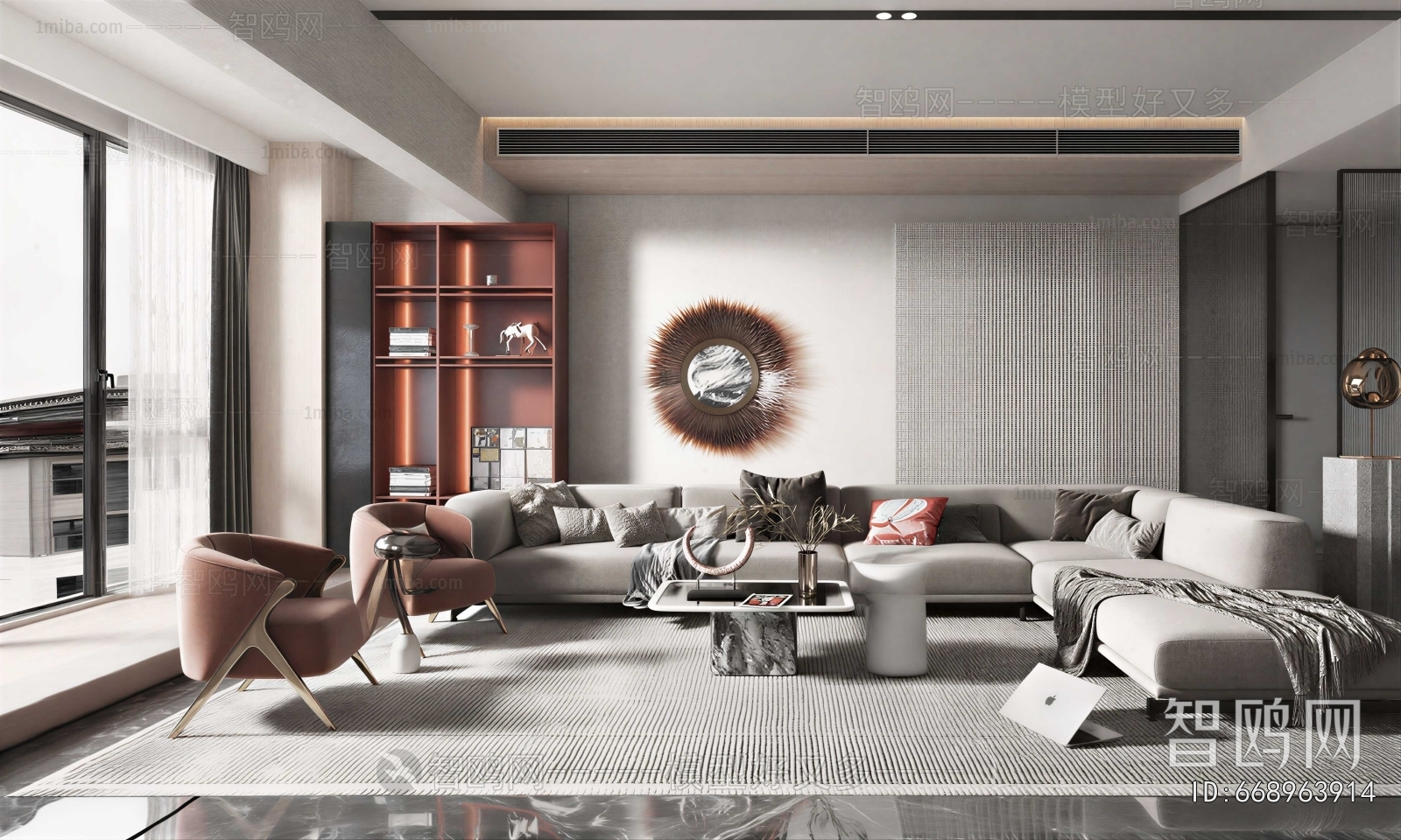 Modern A Living Room