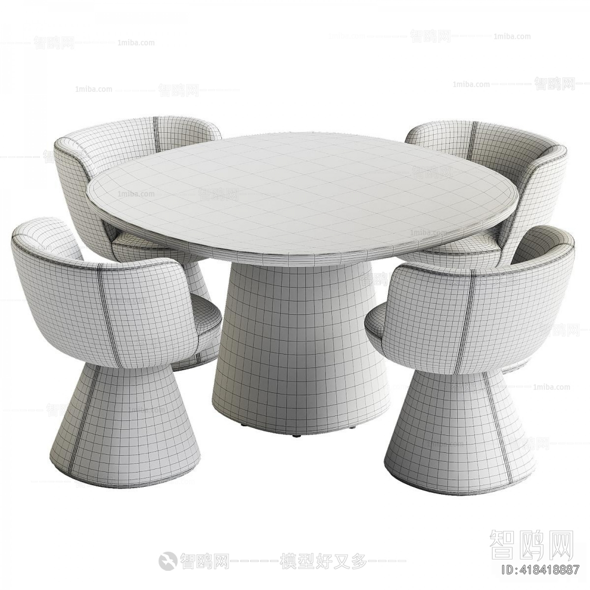 Modern Dining Table And Chairs