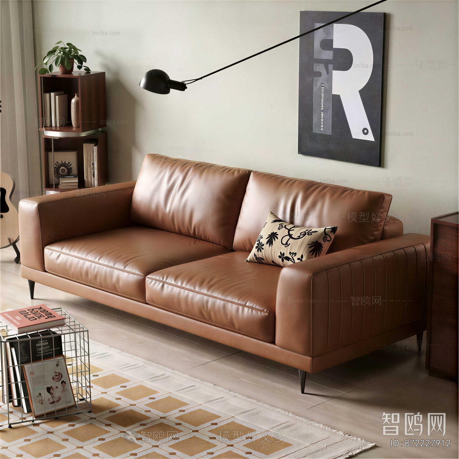 Modern Sofa Combination