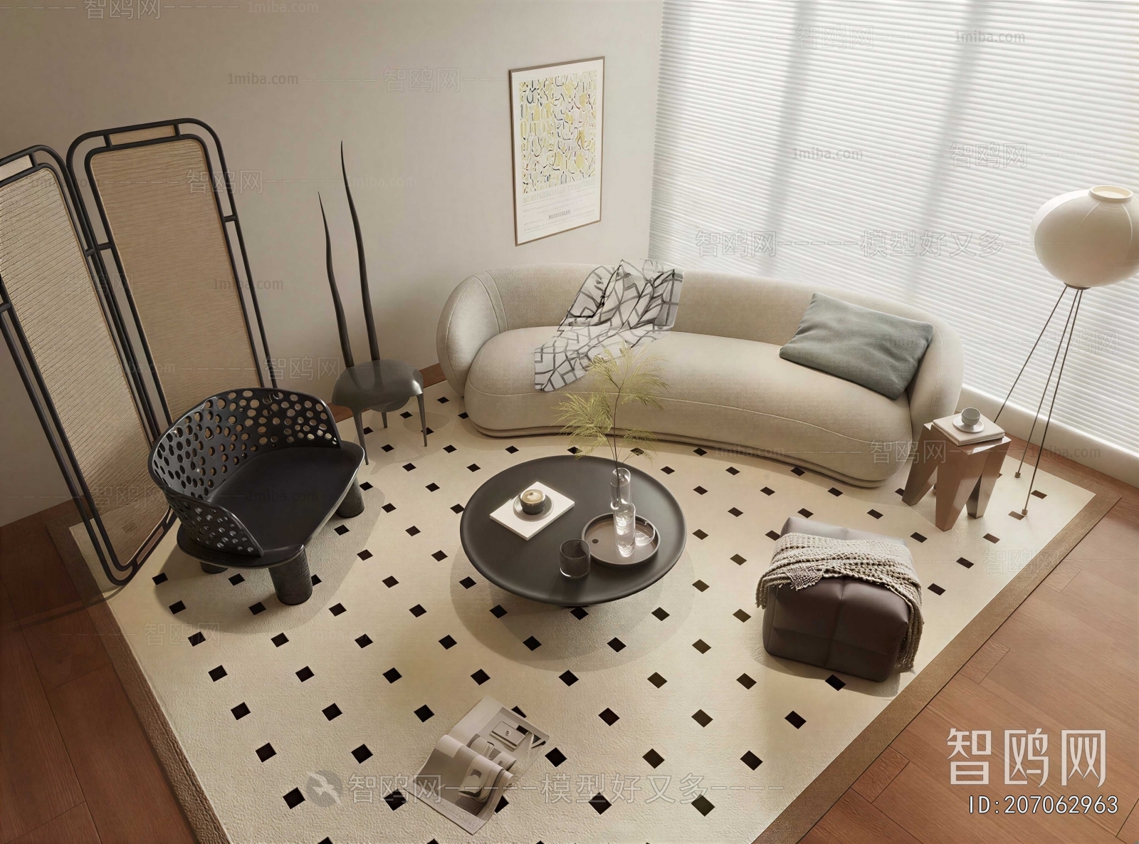 Modern Card Seat Sofa