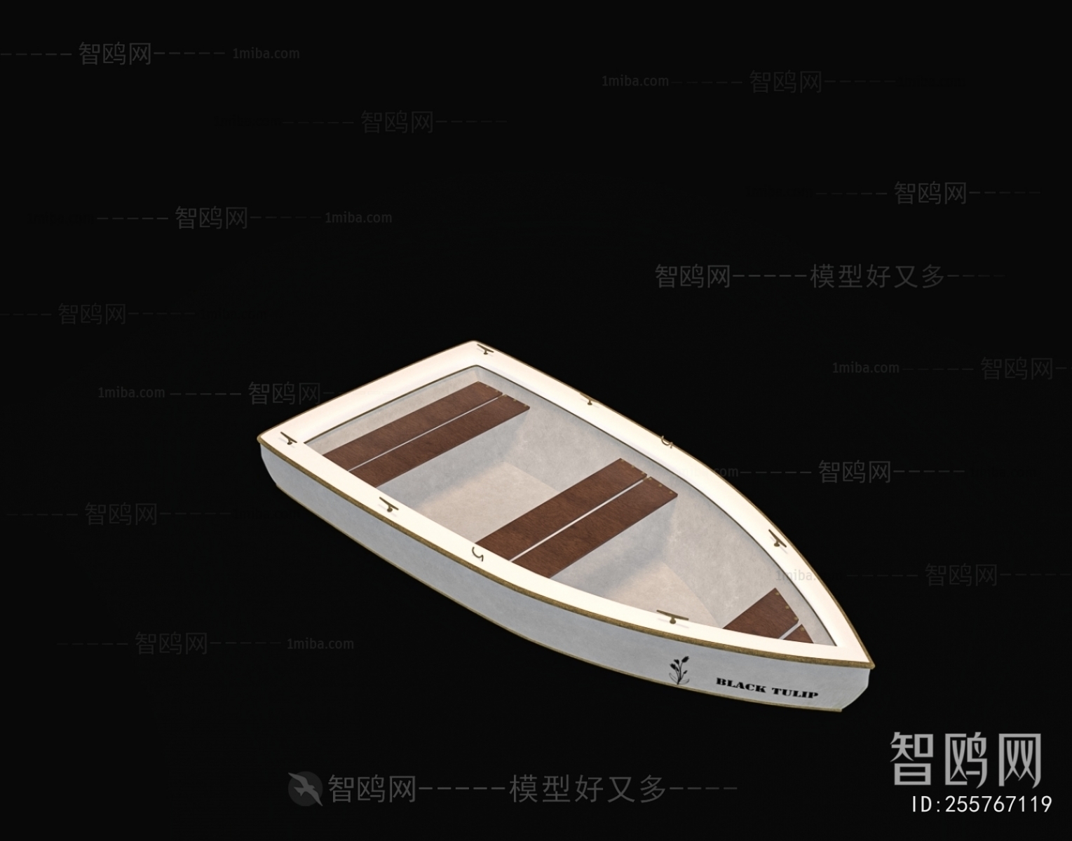 Modern Ship