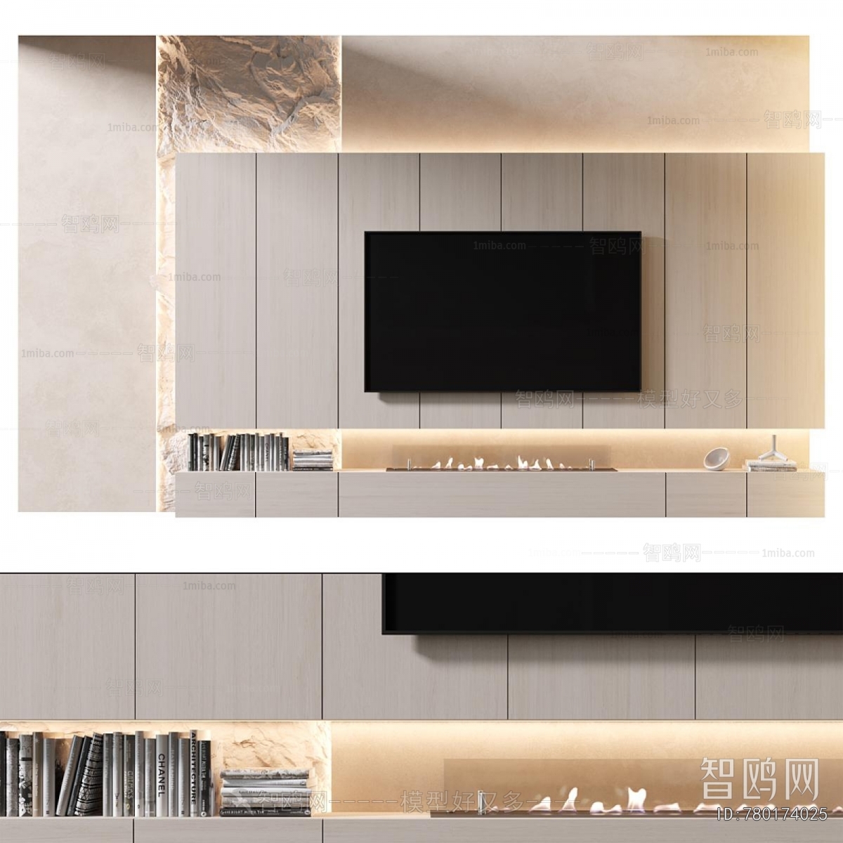 Modern TV Wall