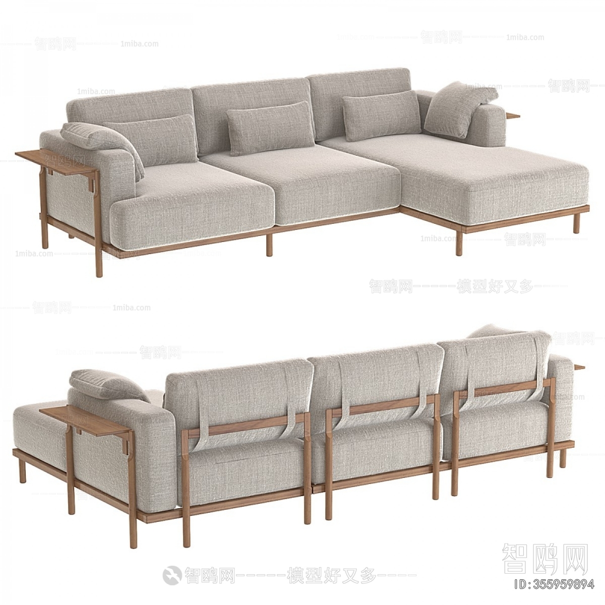 Modern Corner Sofa