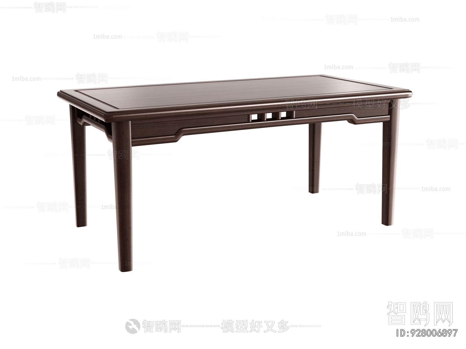New Chinese Style Dining Table