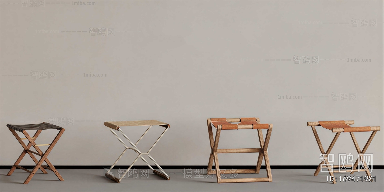 Modern Stool