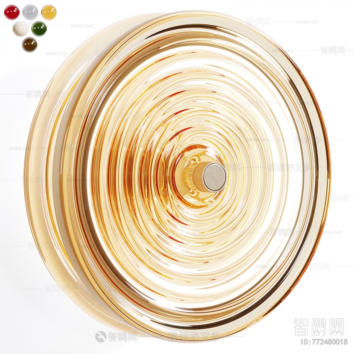 Modern Wall Lamp