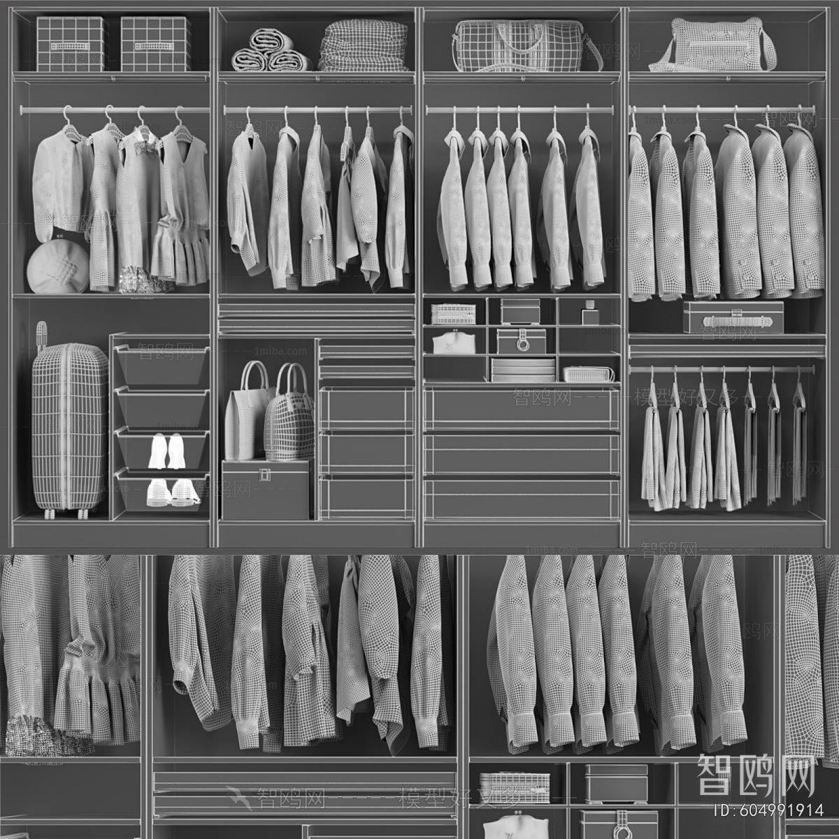 Modern The Wardrobe