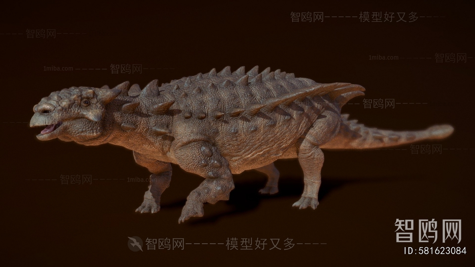 Modern Animal