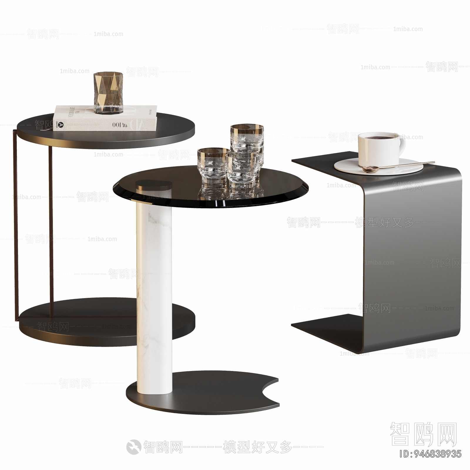 Modern Side Table/corner Table
