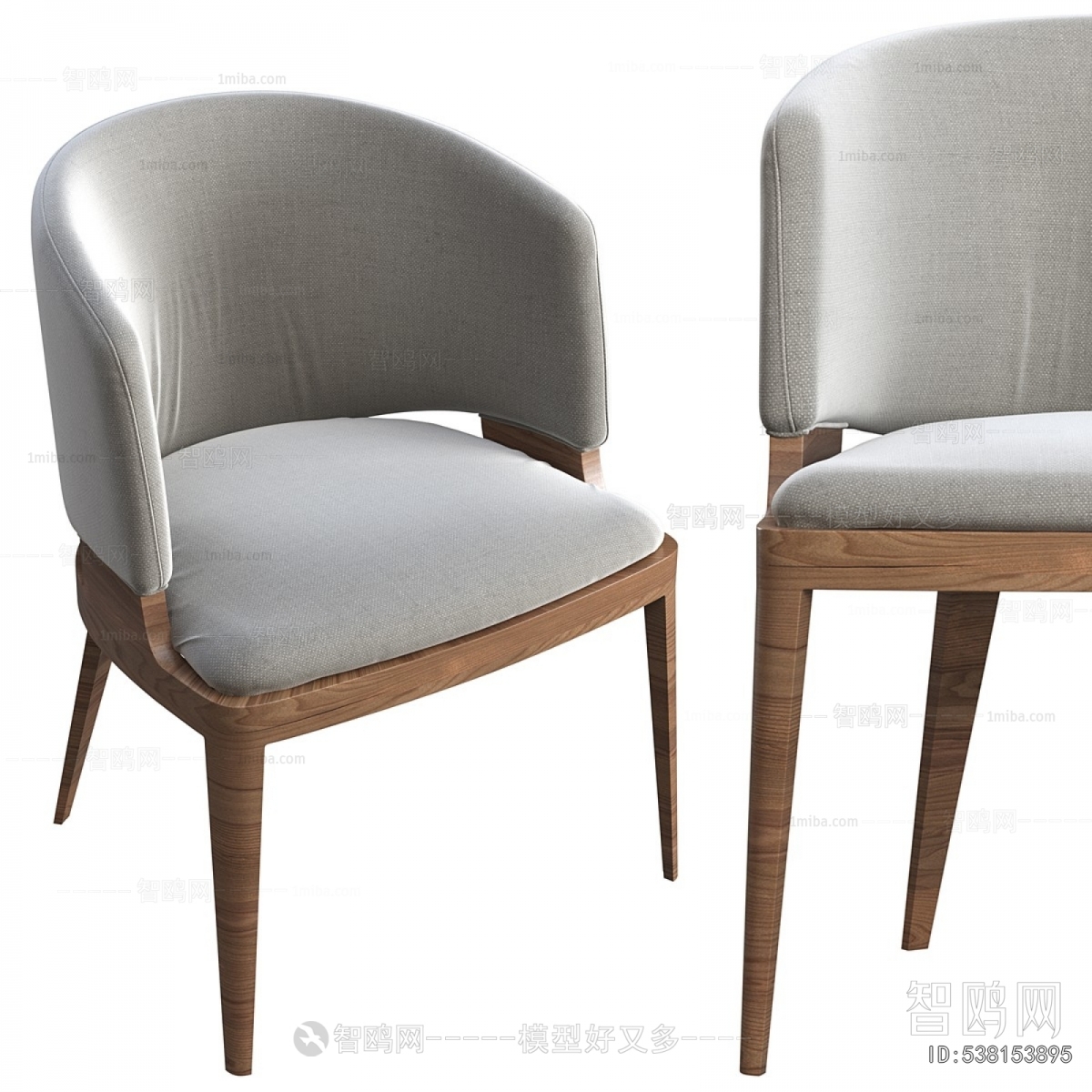 Modern Dining Chair