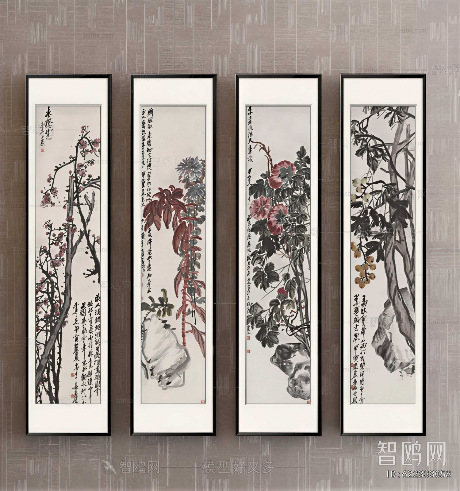 New Chinese Style Painting