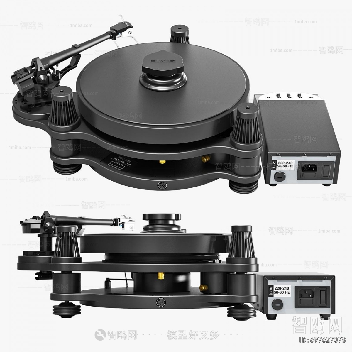 Modern Industrial Equipment