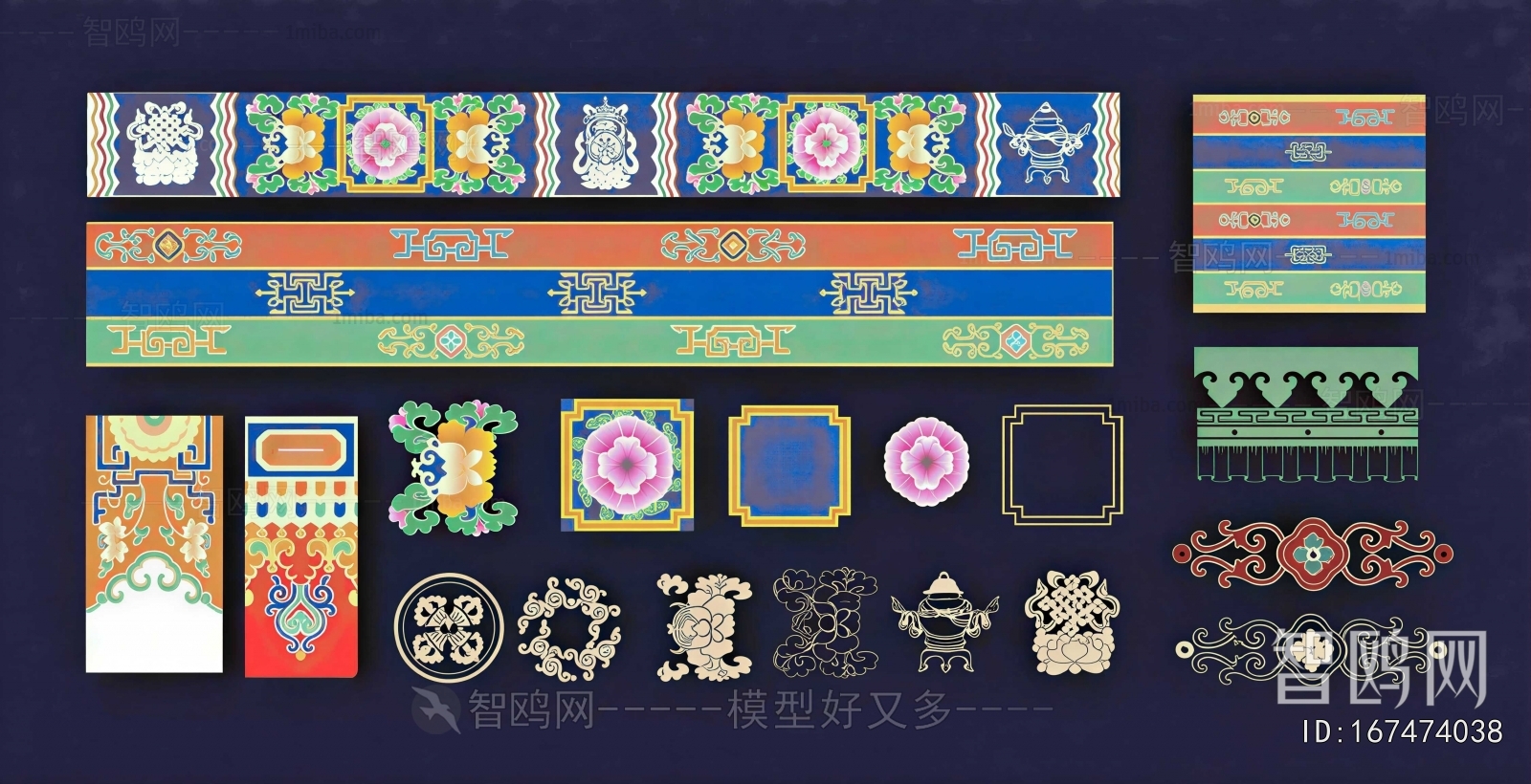 Chinese Style Other