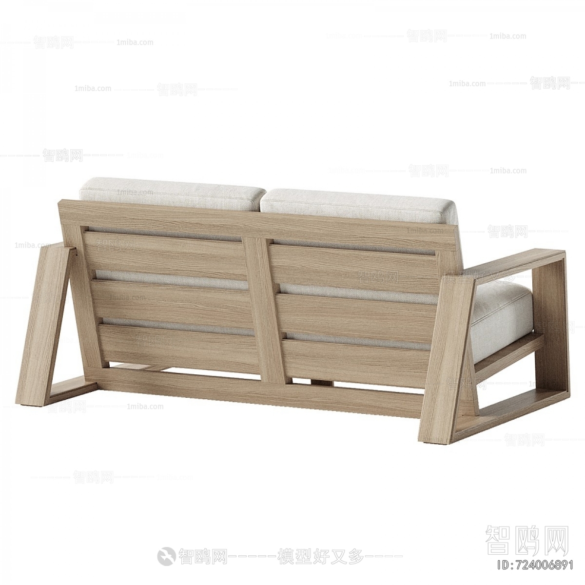 Modern A Sofa For Two