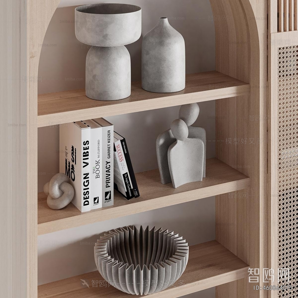 Modern Bookcase