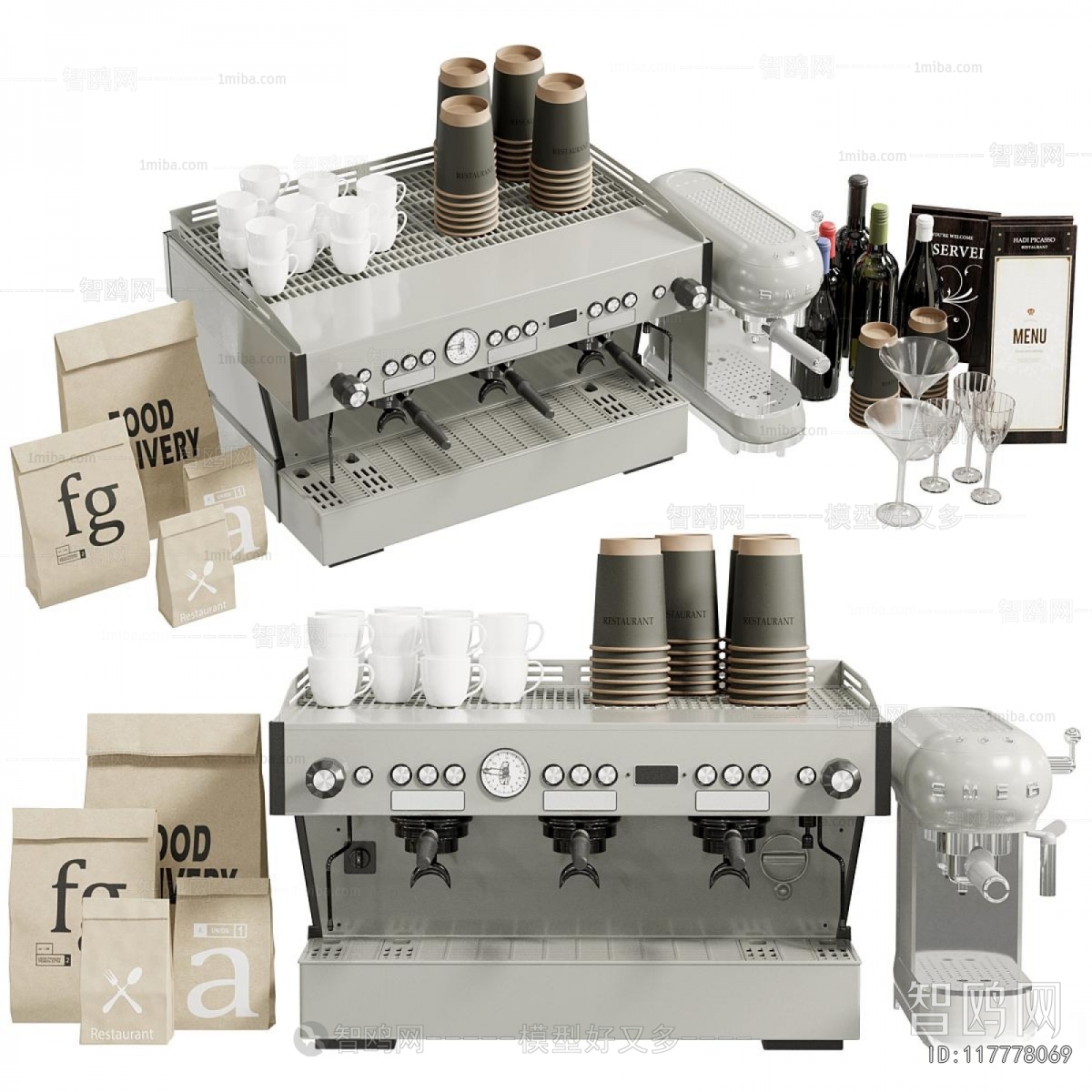 Post Modern Style Kitchen Electric Coffee Machine