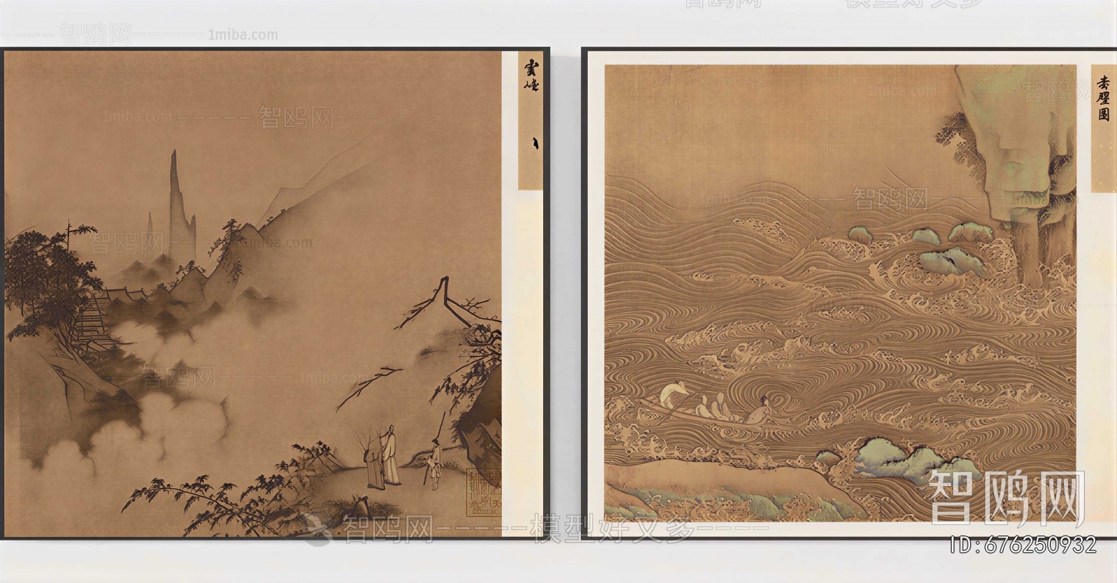 New Chinese Style Painting