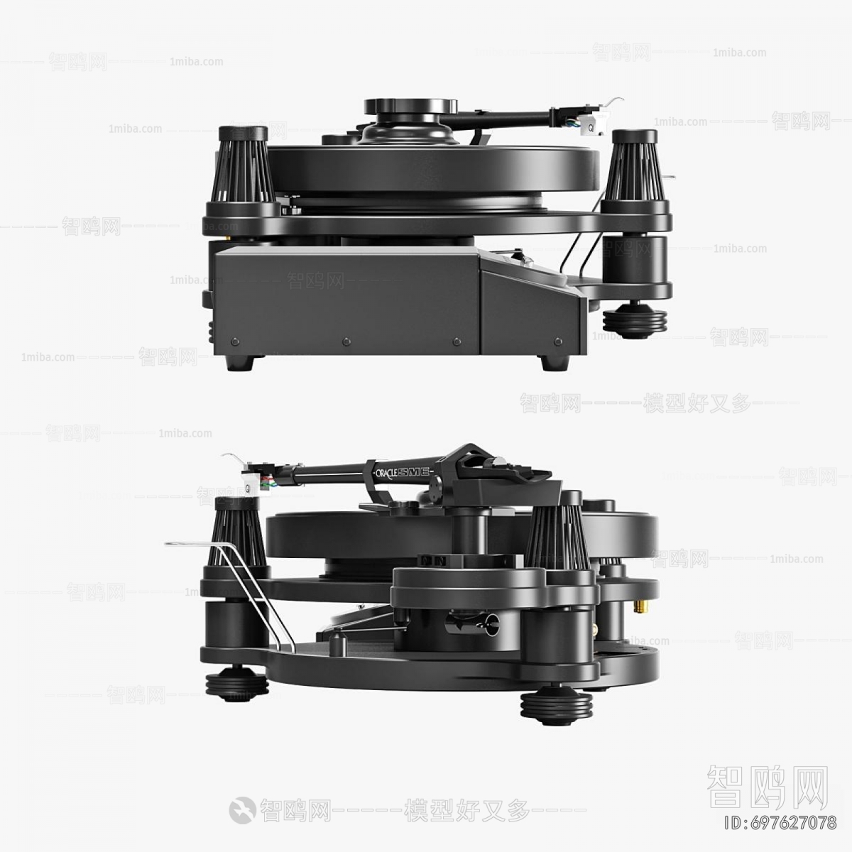 Modern Industrial Equipment