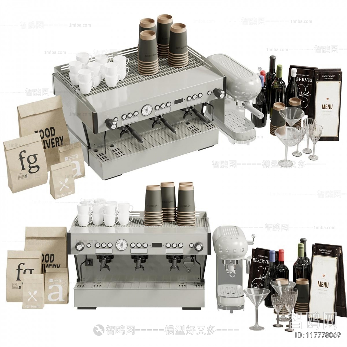 Post Modern Style Kitchen Electric Coffee Machine