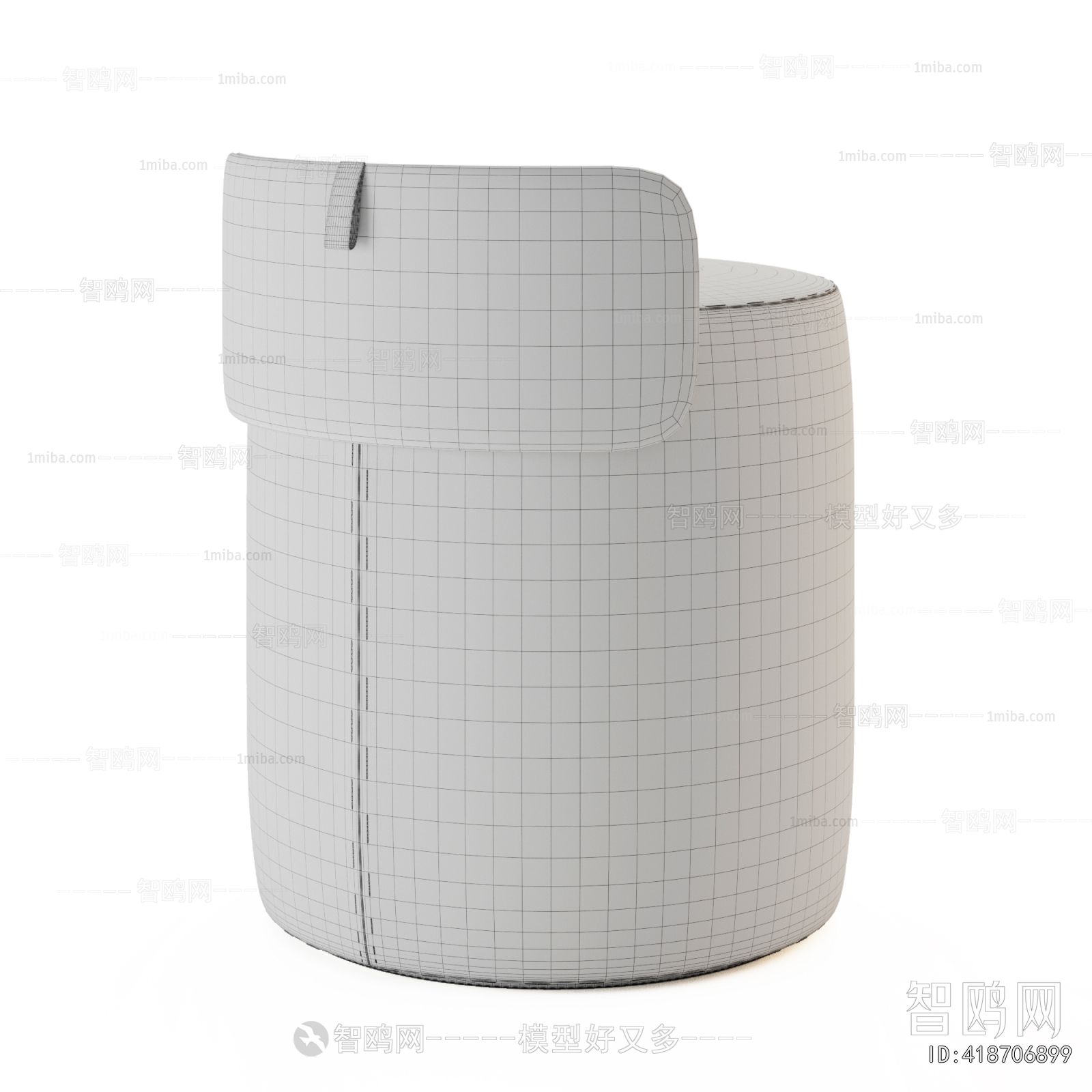 Modern Stool