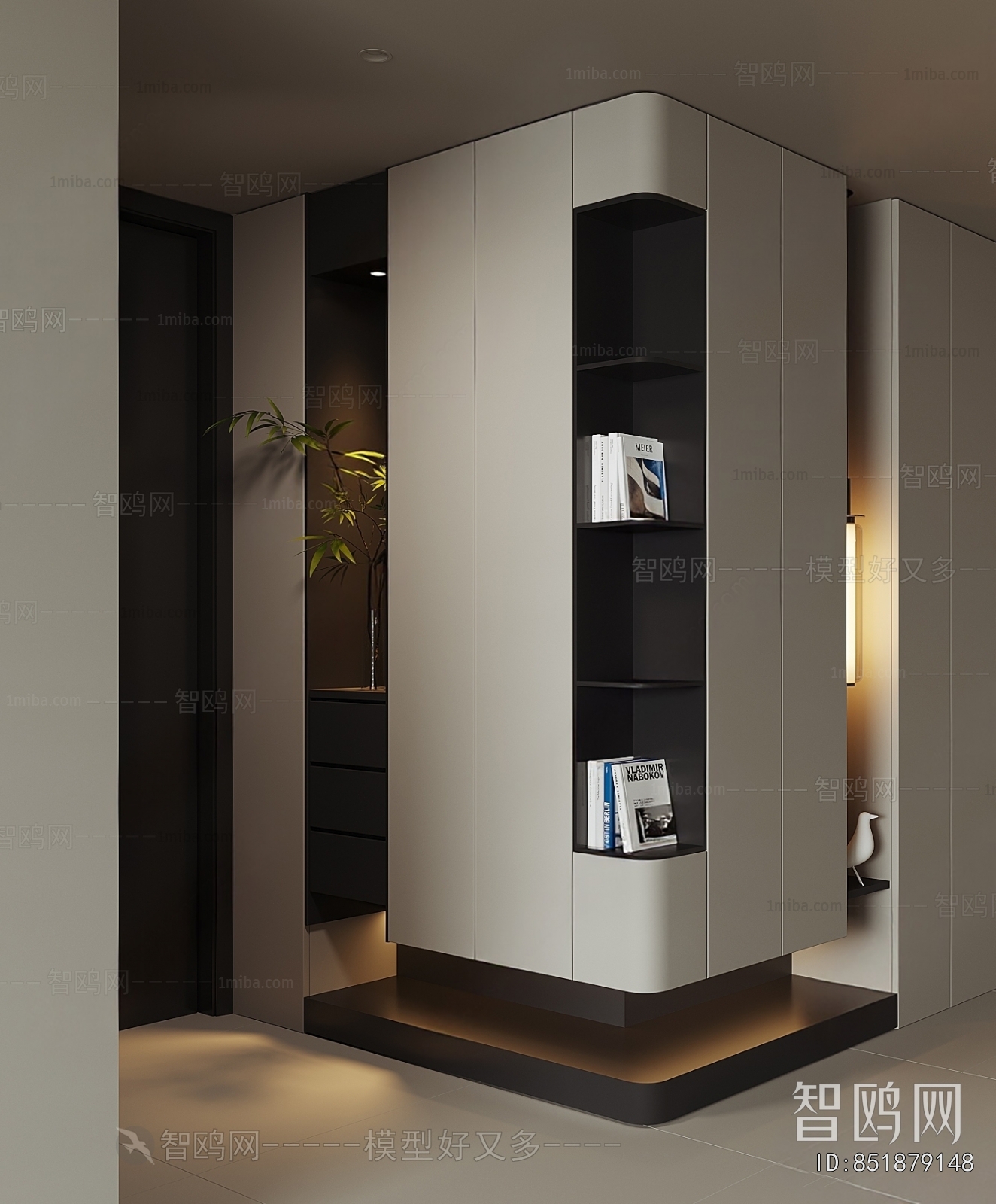 Modern Hallway