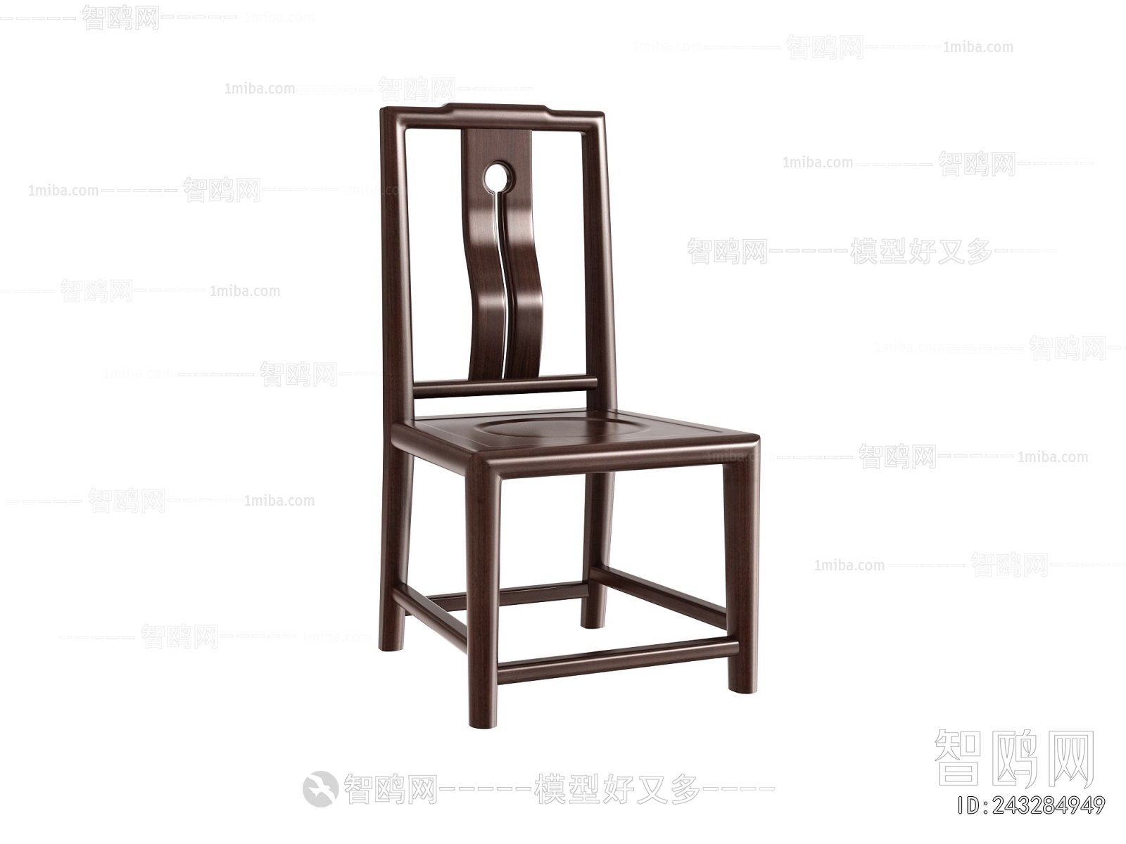 New Chinese Style Lounge Chair